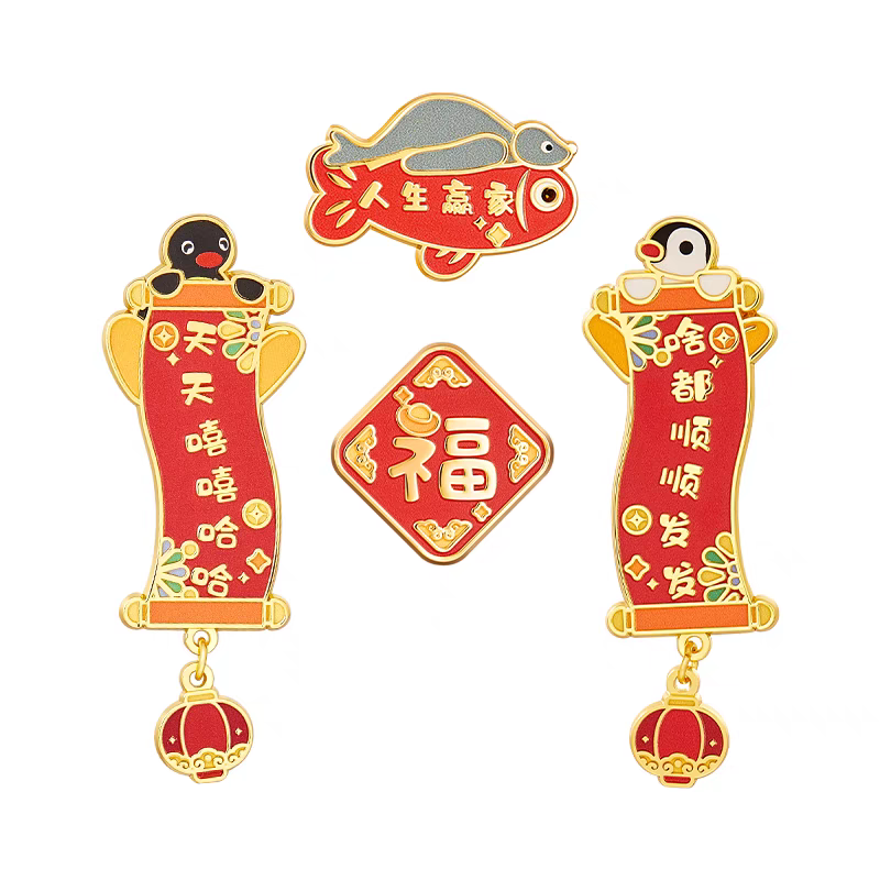 〈預購〉企鵝家族 pingu pinga rubby 新年快樂 過年 春聯 磁鐵-細節圖3