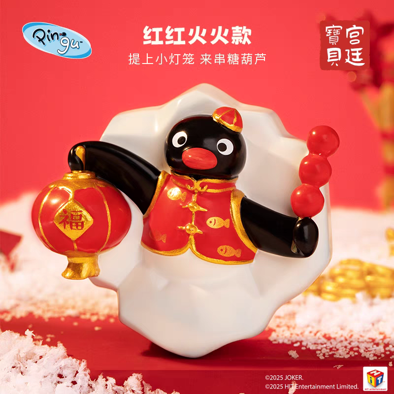 〈現貨〉企鵝家族 pingu 新年快樂 過年 冰箱貼 冰雪磁鐵-規格圖4