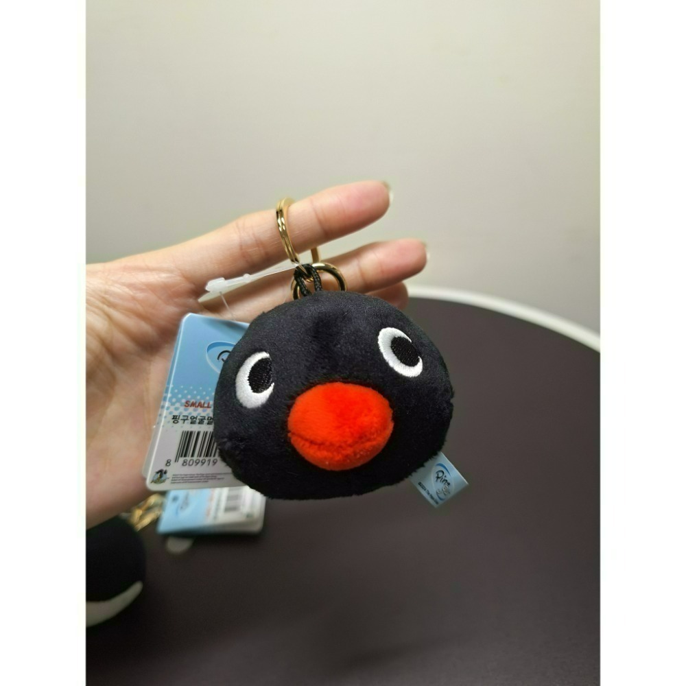 Pingu
