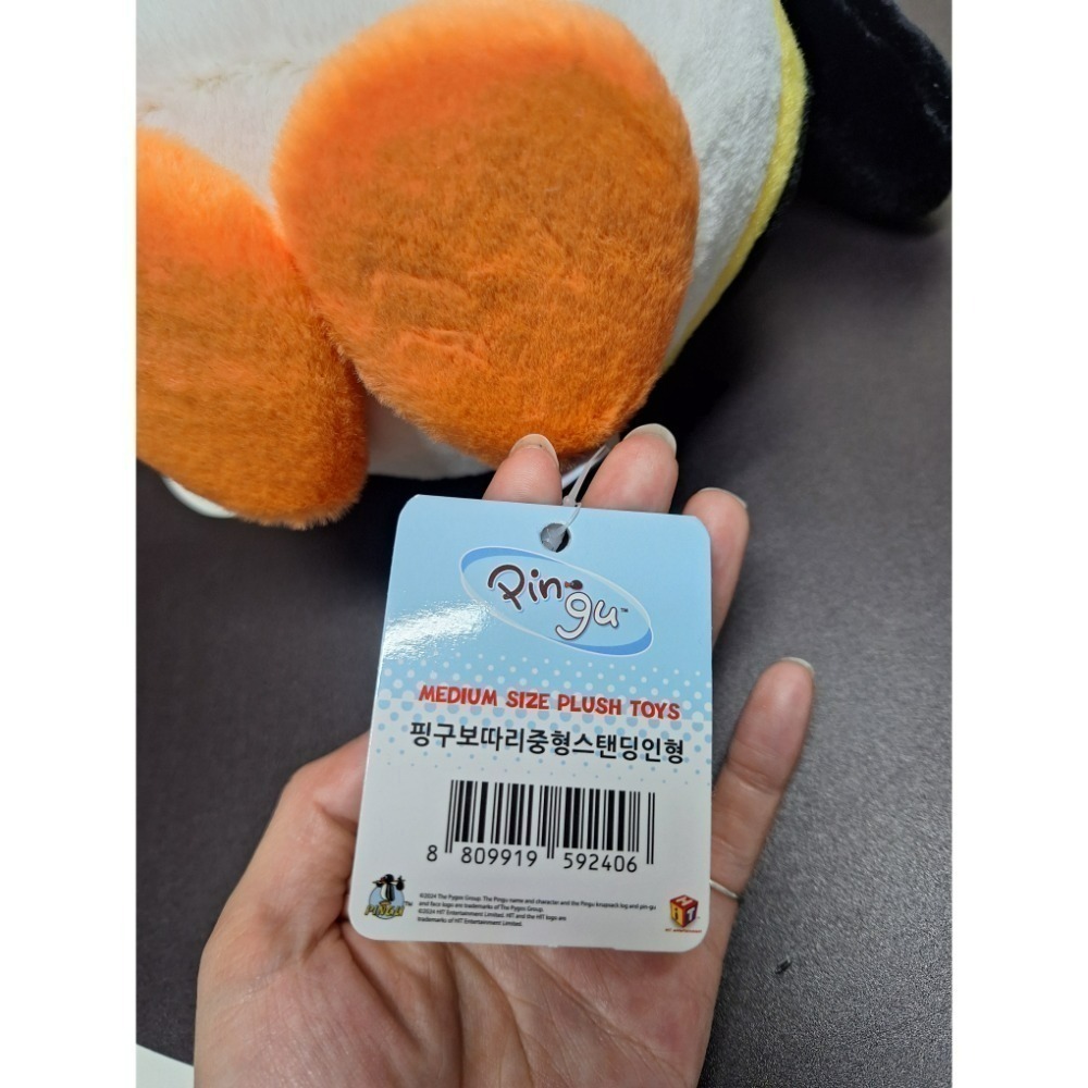 〈現貨〉韓國 企鵝家族 pingu 包袱 娃娃 離家出走 包裹-細節圖8