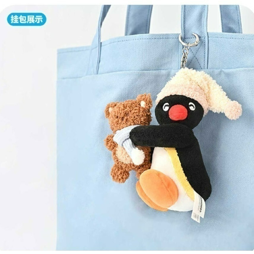 〈部分現貨〉企鵝家族 pingu pinga 宅在家系列 咖啡 小貝貝 小被被 字母U娃娃吊飾-細節圖8