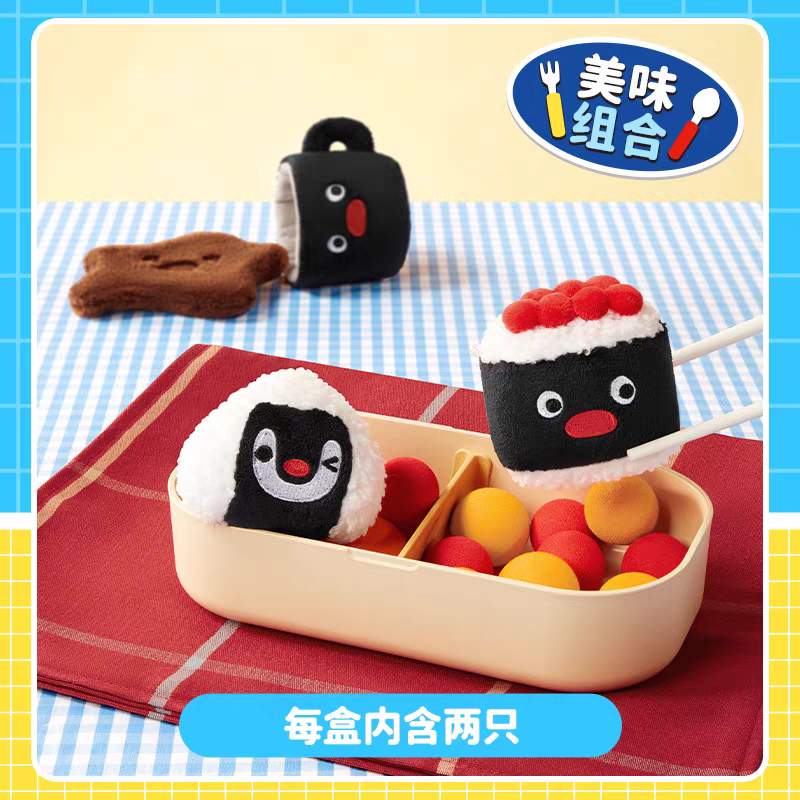 〈部分現貨〉企鵝家族 pingu 美味生活 盲盒娃娃 磁鐵 美食-細節圖3