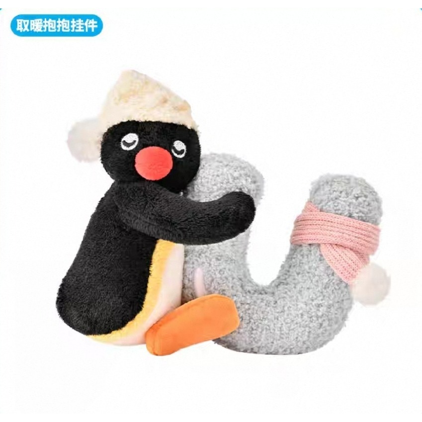 〈現貨〉企鵝家族 pingu 企鵝家族 字母 拼字 娃娃吊飾 鑰匙圈 5入套裝-細節圖6