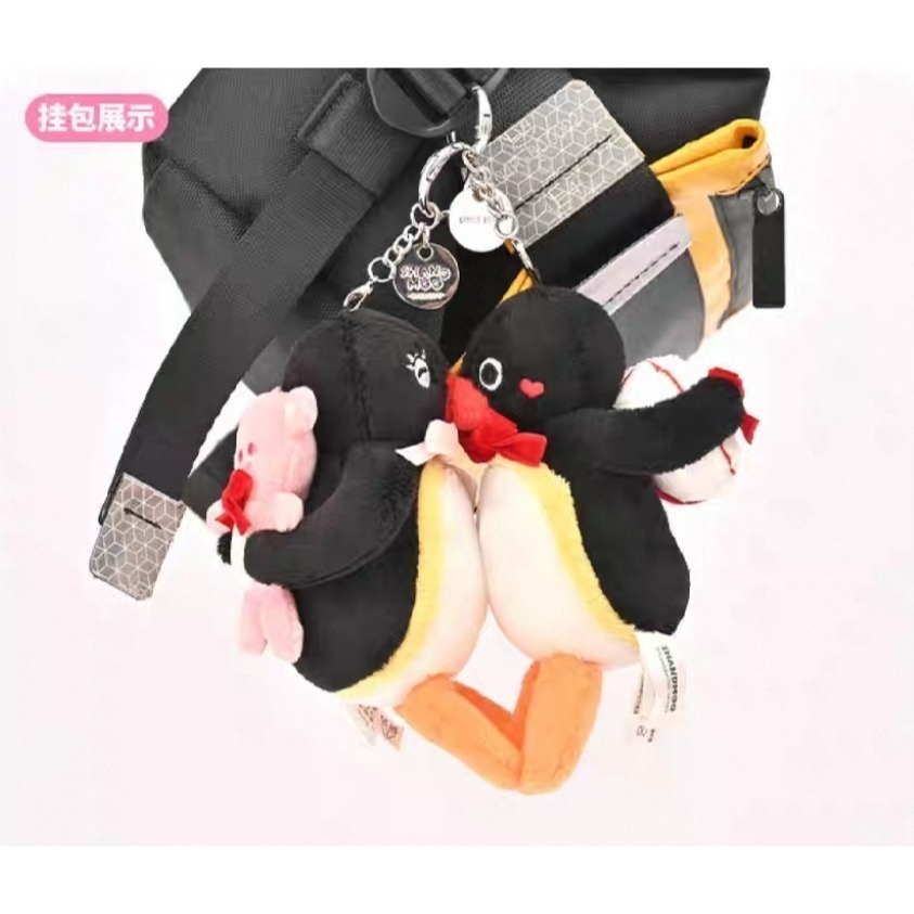 〈現貨〉企鵝家族 pingu pingi 情侶 磁吸 娃娃 吊飾 組合 情人節 520 送禮 禮物-細節圖5