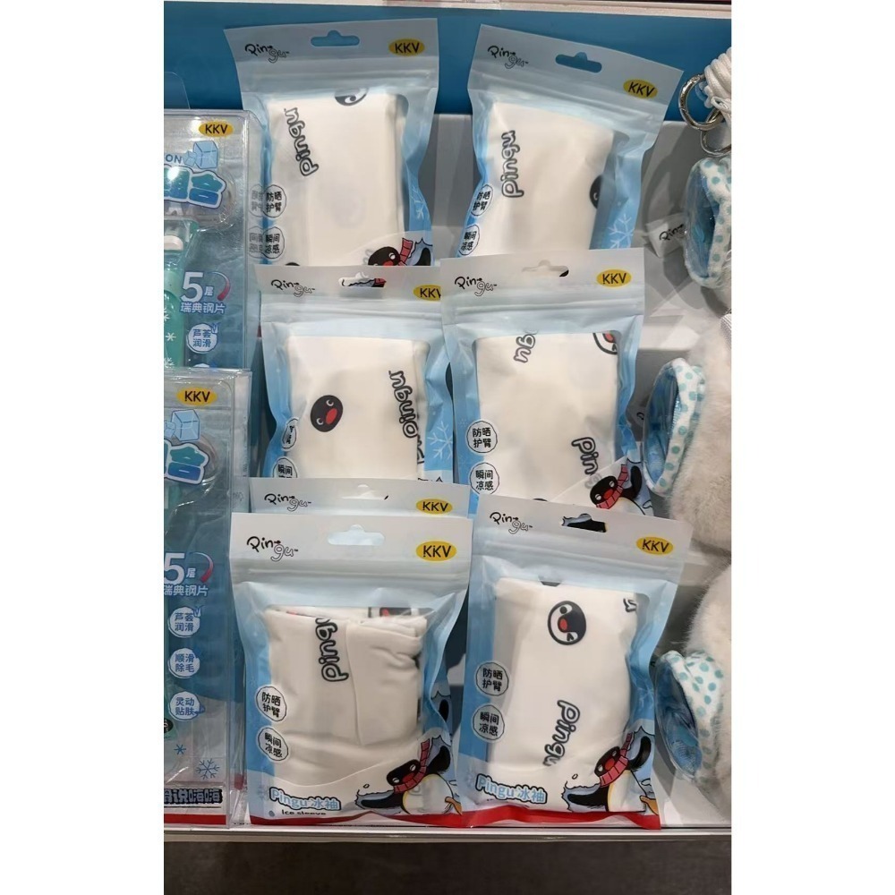 〈現貨〉企鵝家族 pingu pinga 冰涼袖套 袖套 遮陽 防曬 涼感-細節圖3