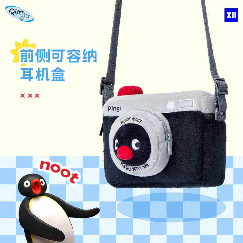 《預購》pingu 企鵝家族 相機造型 斜背包 相機包 隨身包 外出包 包包-細節圖4