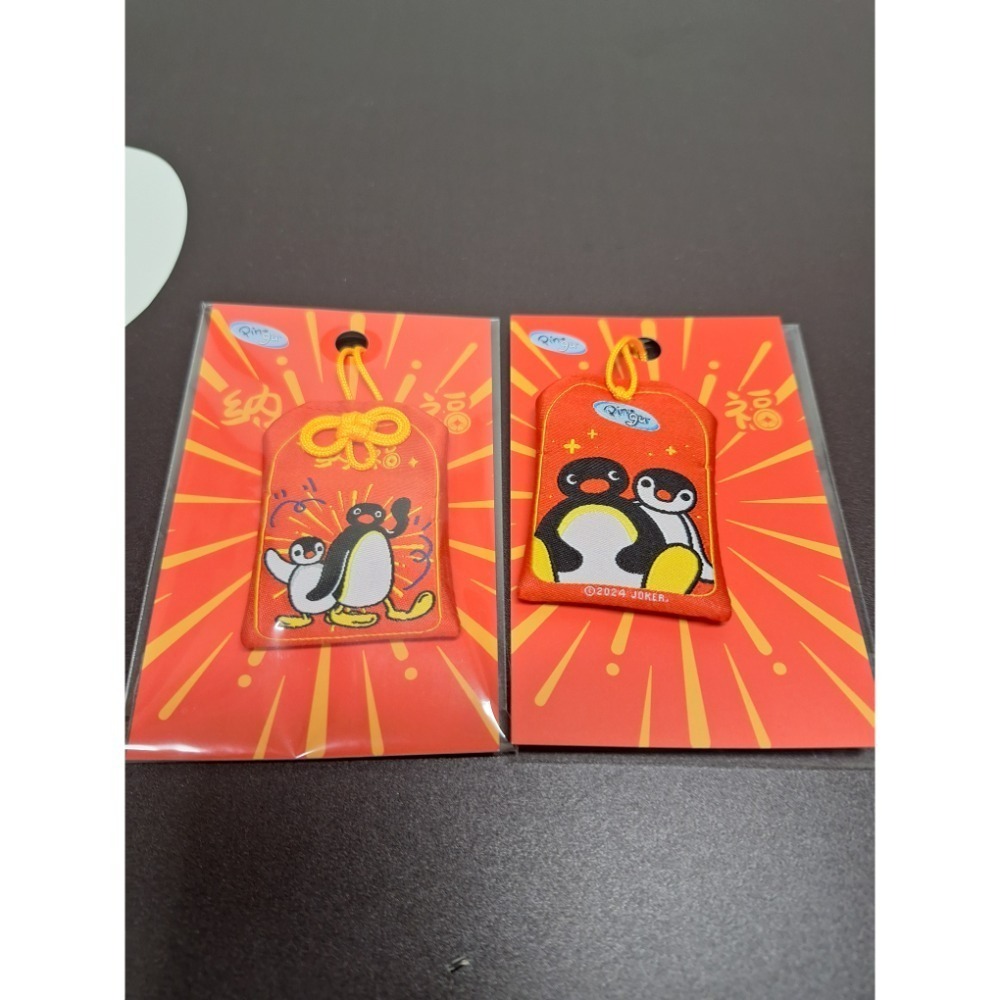 〈現貨〉企鵝家族 pingu pinga 紅色 御守-細節圖2