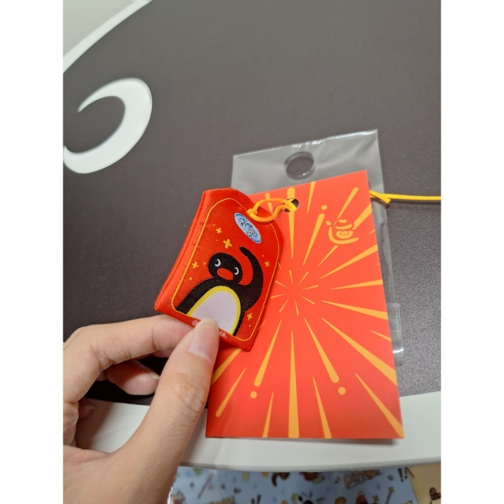 哥哥握拳
