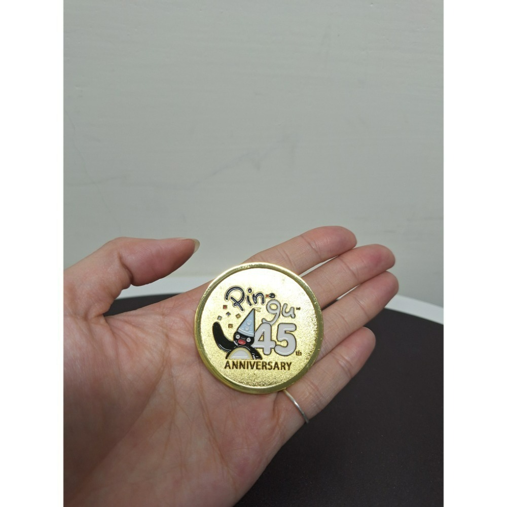〈現貨〉企鵝家族 pingu 45週年 金色 硬幣 金幣 磁鐵 金屬 冰箱貼