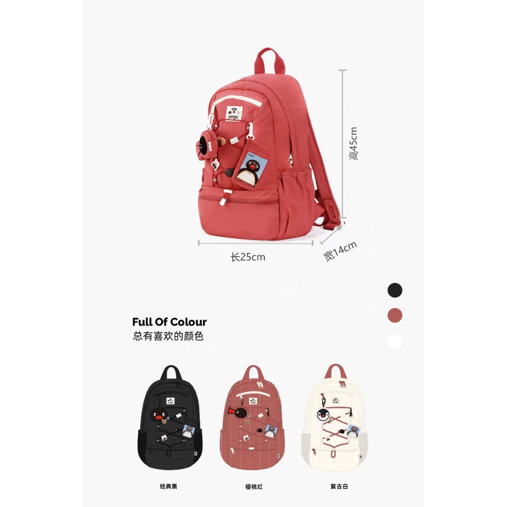 〈預購〉企鵝家族 pingu pinga 旅行 後背包-細節圖7