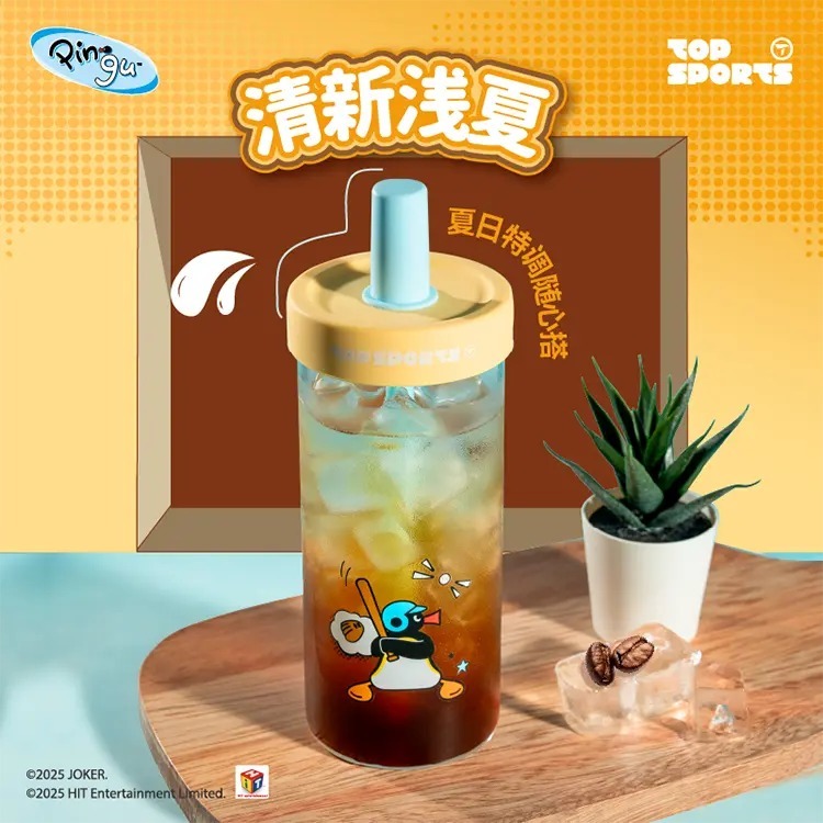 〈預購〉企鵝家族 咕咕 吸管杯 650ml-細節圖3