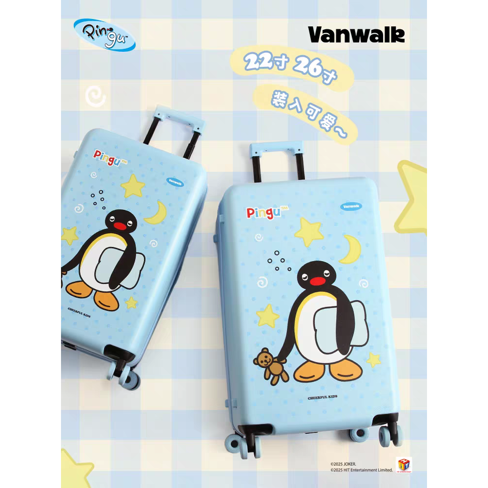 〈預購〉企鵝家族 pingu pinga 行李箱 22吋 26吋 外出 出國 旅行箱-細節圖2
