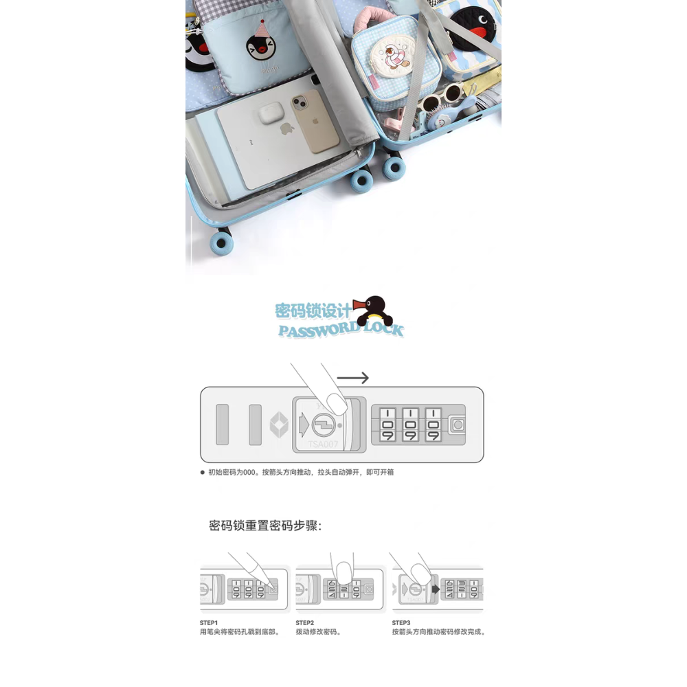 〈預購〉企鵝家族 pingu pinga 黑色 行李箱 22吋 26吋 藍色 白色 旅行 出國-細節圖6