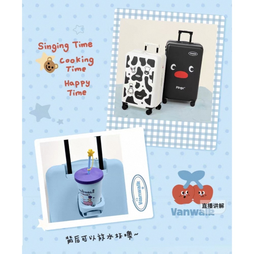 〈預購〉企鵝家族 pingu pinga 黑色 行李箱 22吋 26吋 藍色 白色 旅行 出國-細節圖7