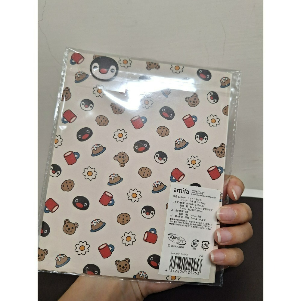 〈現貨〉日本 百元商店 企鵝家族 pingu pinga 紅色格紋 信封 信紙 卡片 信紙組-細節圖2