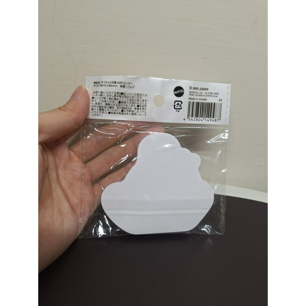 〈現貨〉日本 百元商店 企鵝家族 pingu 人形 人型便條紙 便利貼 60張-細節圖2