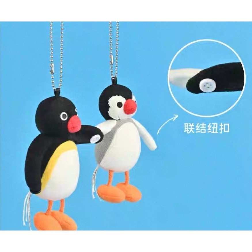 〈預購〉企鵝家族 pingu pinga rubby 小腳 娃娃 吊飾 鑰匙圈 3入組-細節圖4