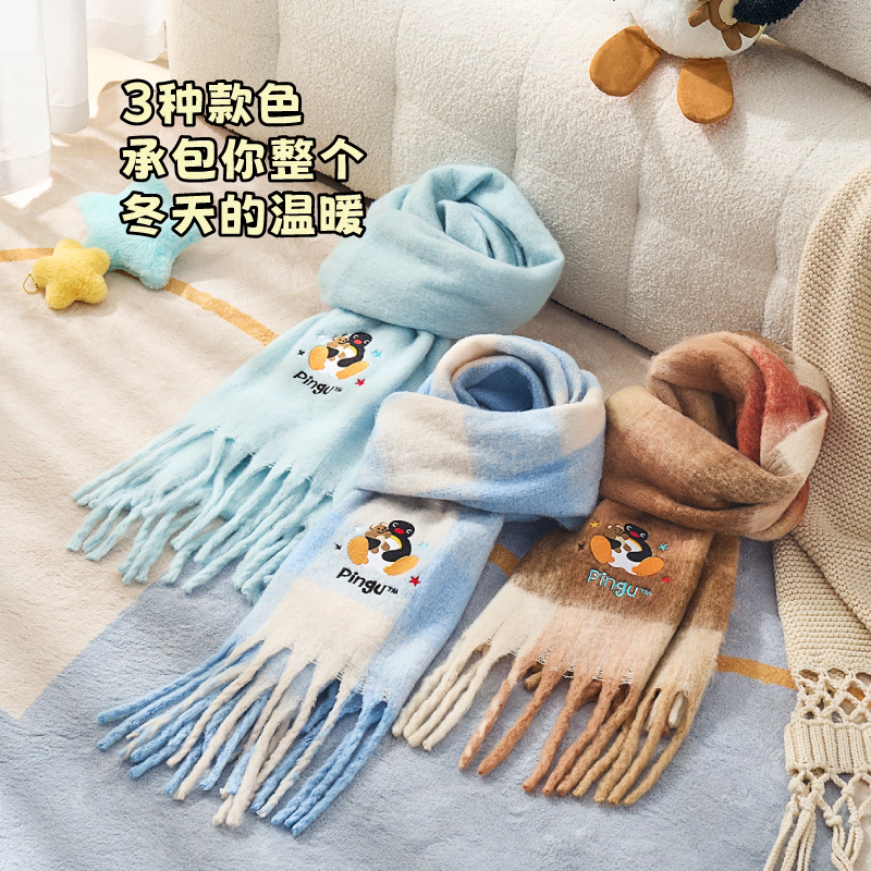 〈預購〉企鵝家族 pingu刺繡 圍巾 220cm 冬天 秋天 保暖-細節圖2