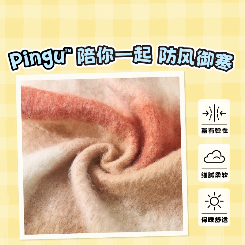 〈預購〉企鵝家族 pingu刺繡 圍巾 220cm 冬天 秋天 保暖-細節圖5