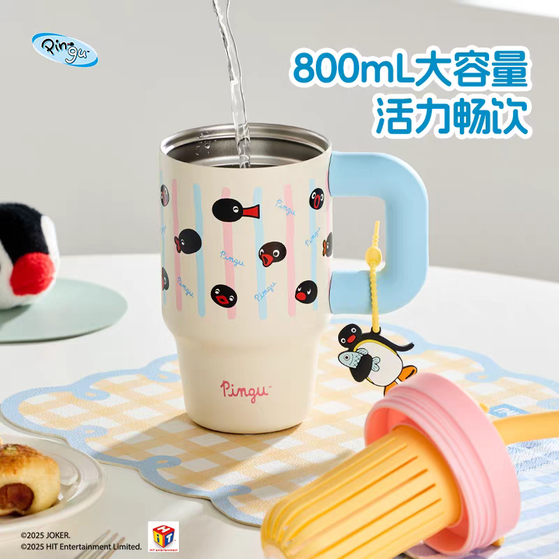 〈預購〉企鵝家族 pingu 滿版條紋 吸管 手把 保溫杯 800ml-細節圖3
