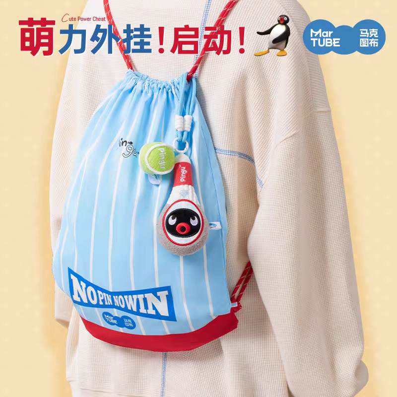 〈預購〉企鵝家族 pingu 運動系列 球類 羽球 羽毛球 網球 壺鈴 拳擊 保齡球 娃娃 吊飾 鑰匙圈-細節圖4