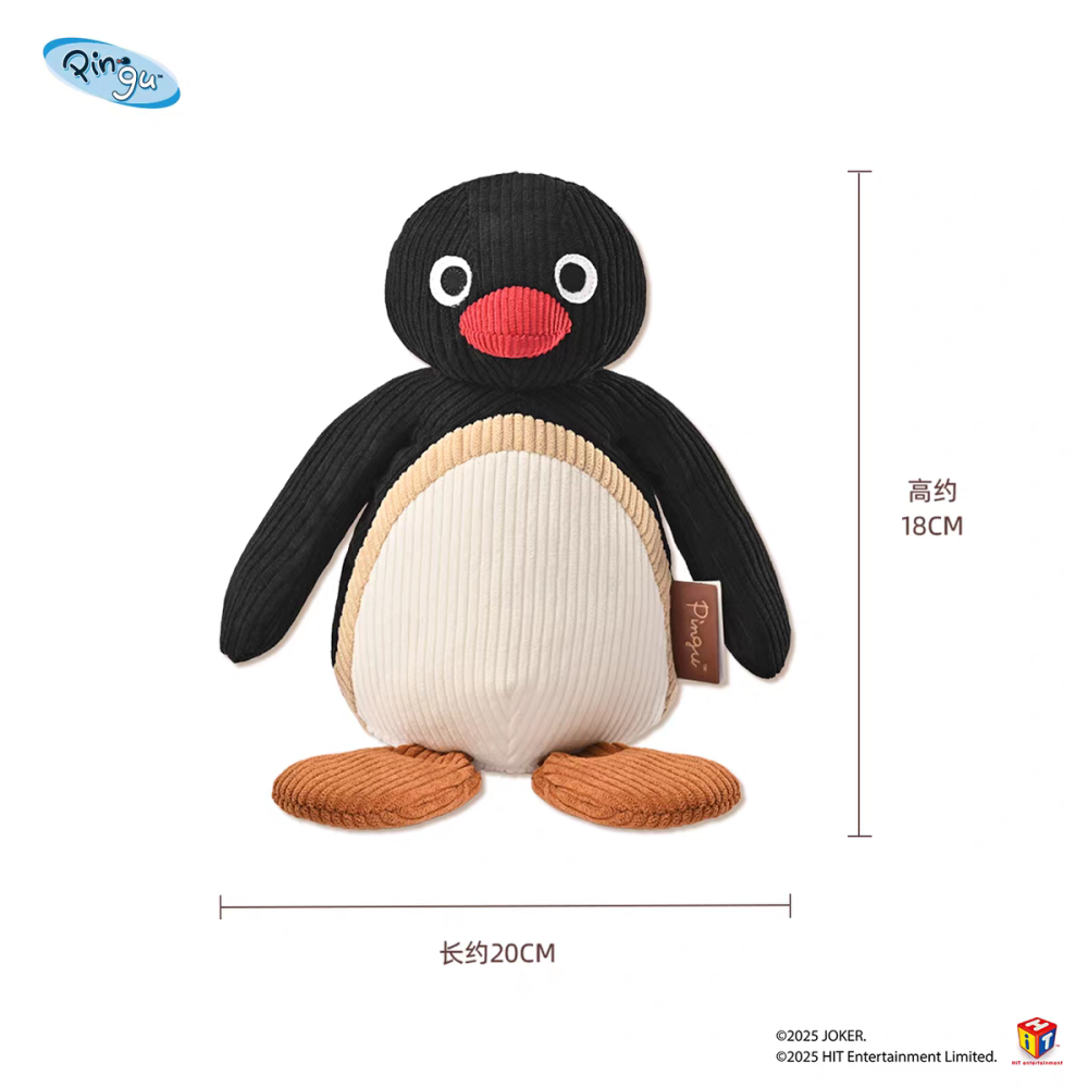〈現貨〉企鵝家族 pingu 燈心絨 燈芯絨 復古 娃娃 18CM-細節圖4