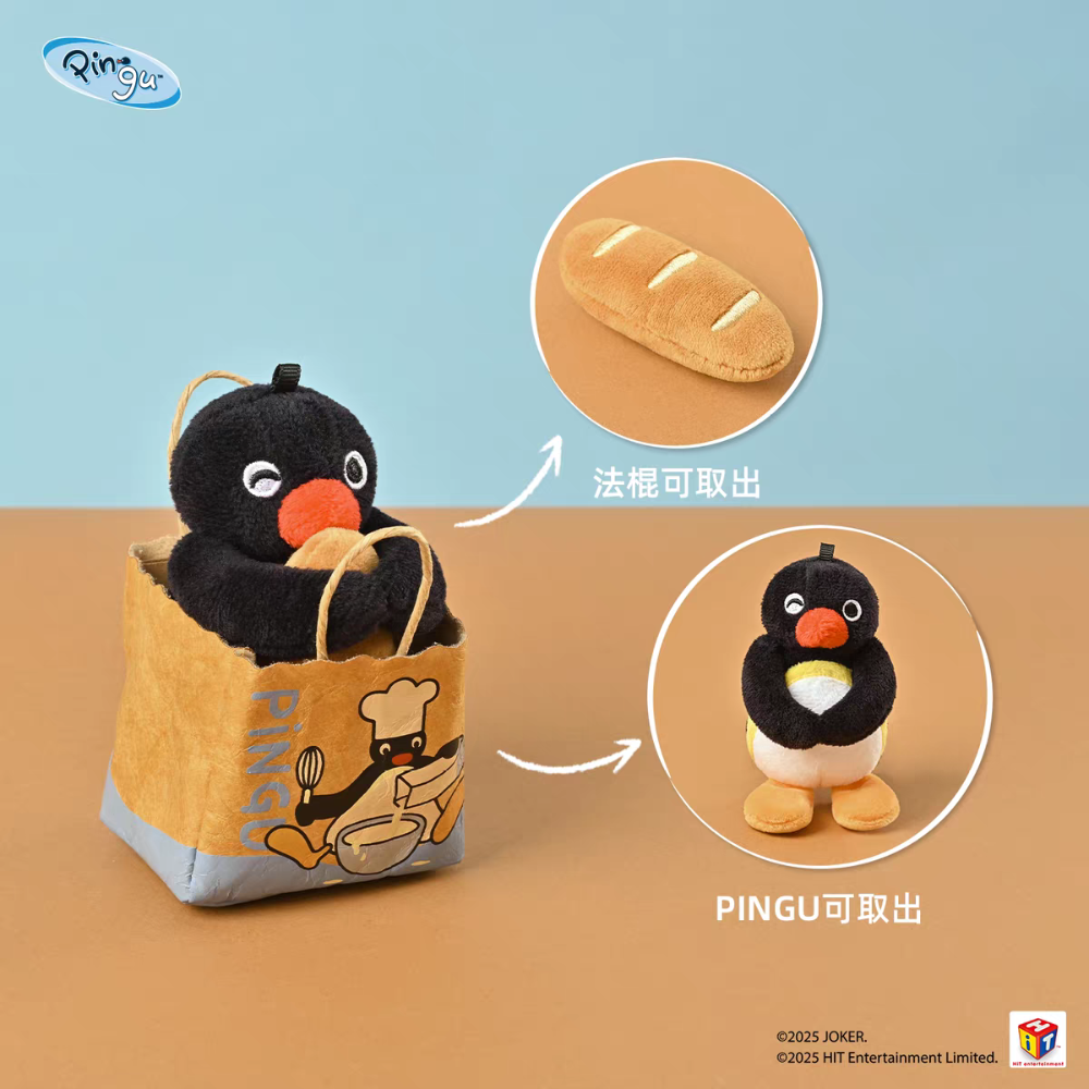 〈預購〉企鵝家族 pingu pinga 紙袋 提袋 麵包娃娃 吊飾 鑰匙圈-細節圖2
