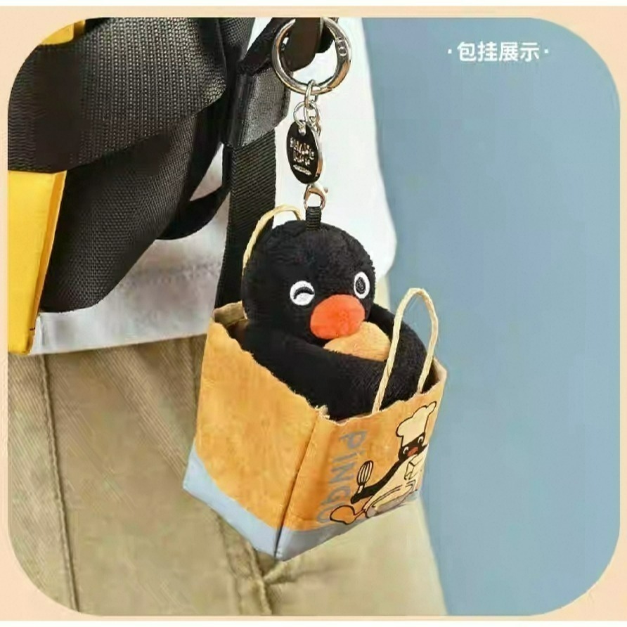 〈預購〉企鵝家族 pingu pinga 紙袋 提袋 麵包娃娃 吊飾 鑰匙圈-細節圖4
