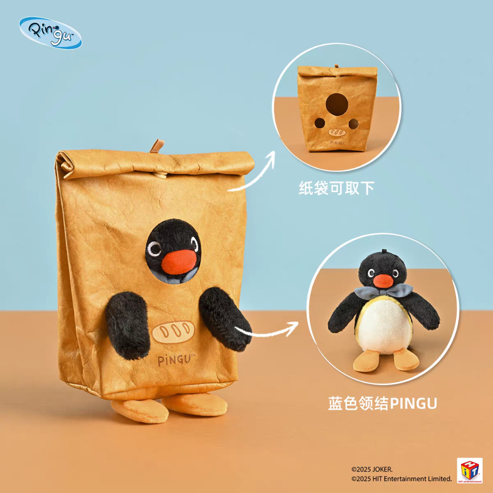 〈部分現貨〉企鵝家族 pingu pinga 紙袋 提袋 麵包娃娃 吊飾 鑰匙圈-規格圖5