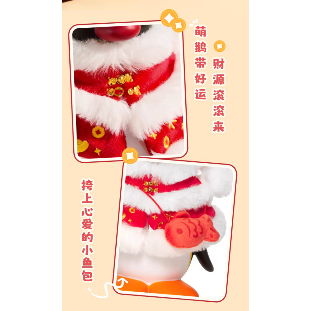 〈預購〉企鵝家族 pingu 舞獅 新年 過年 財源滾滾 聖誕節 夜燈 擺飾 公仔-細節圖4