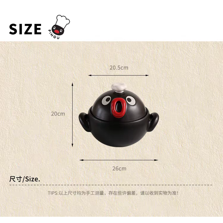 〈預購〉企鵝家族 pingu 砂鍋 燉鍋 鍋子 料理-細節圖6