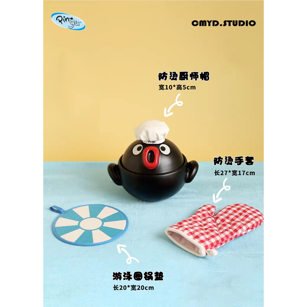 〈預購〉企鵝家族 pingu 砂鍋 燉鍋 鍋子 料理-細節圖8