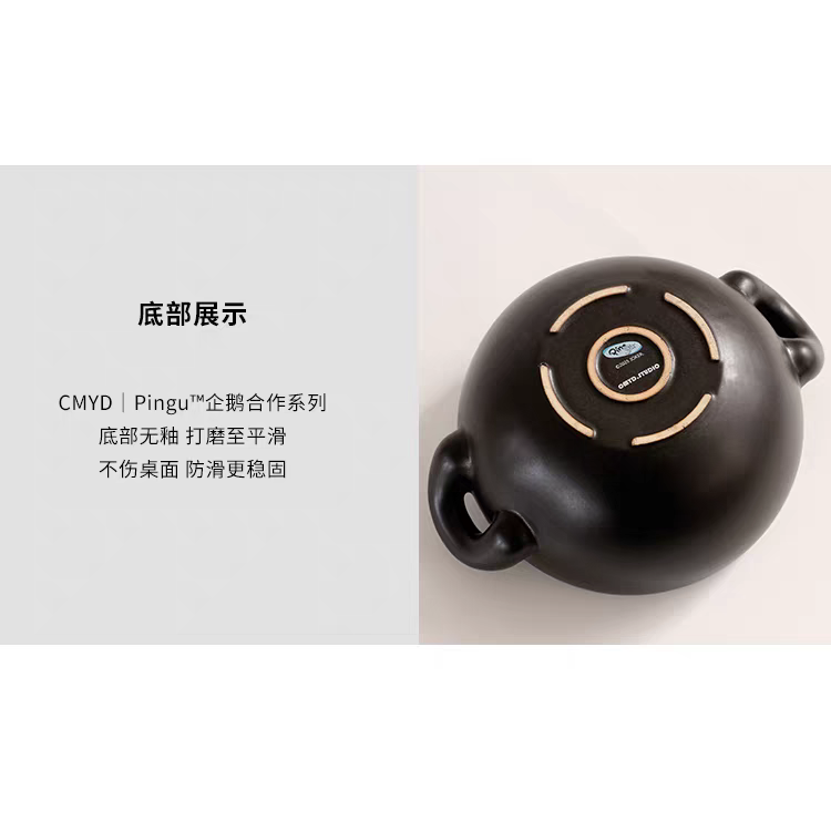 〈預購〉企鵝家族 pingu 砂鍋 燉鍋 鍋子 料理-細節圖11