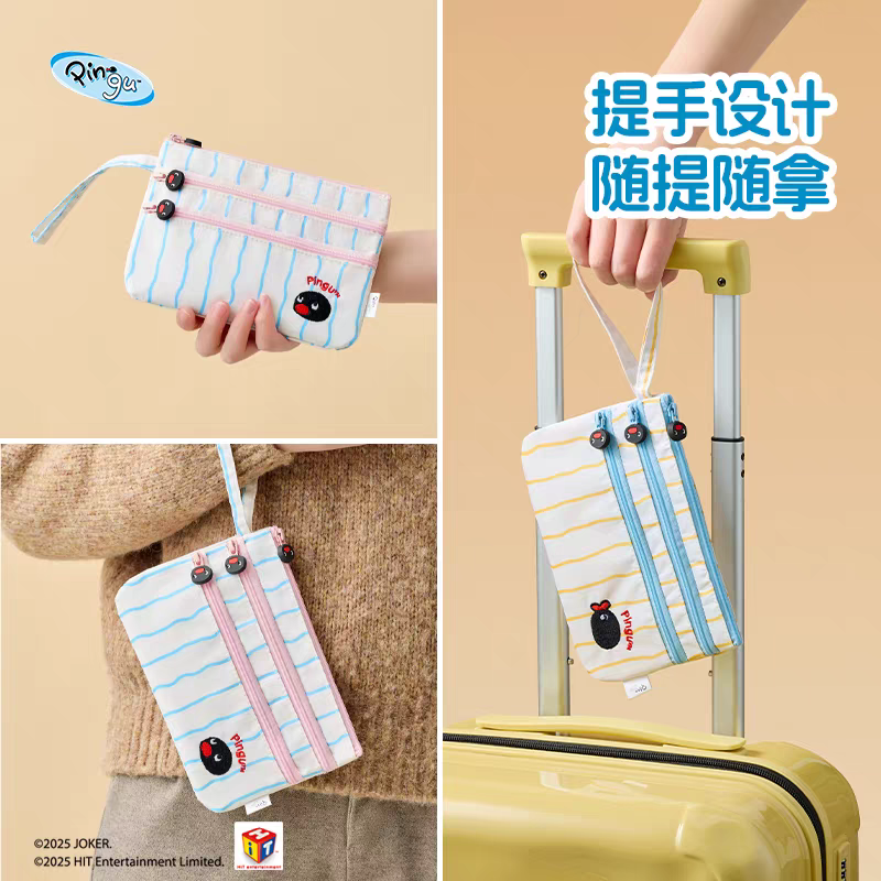 〈現貨〉企鵝家族 pingu 條紋 雙層 拉鍊包 收納包 錢包 零錢包-細節圖3