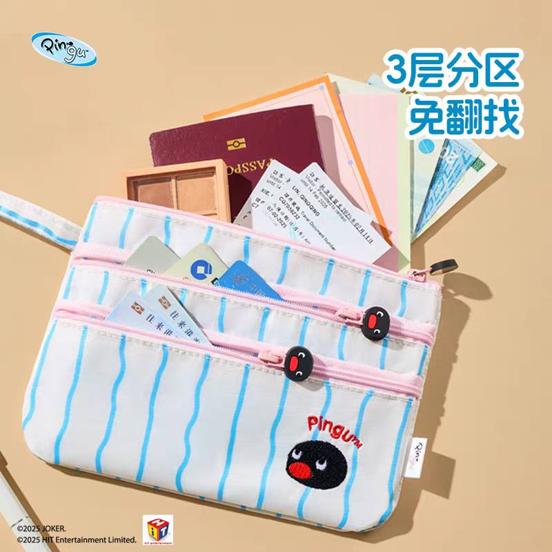 〈現貨〉企鵝家族 pingu 條紋 雙層 拉鍊包 收納包 錢包 零錢包-細節圖4