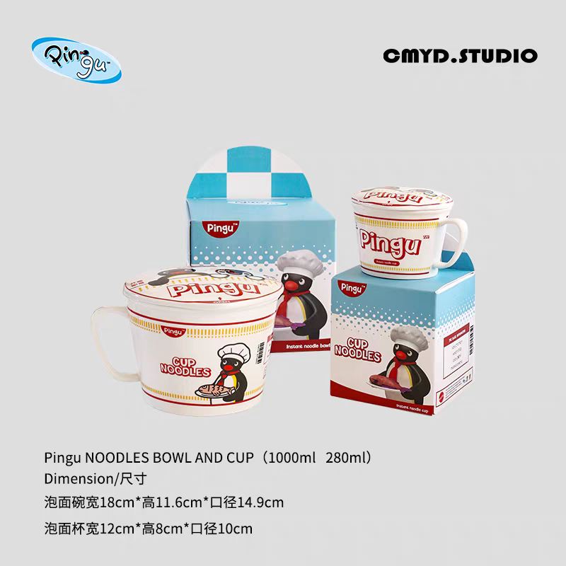 〈預購〉企鵝家族 pingu 泡麵碗造型 陶瓷碗 馬克杯 280ML 1000ML-細節圖8