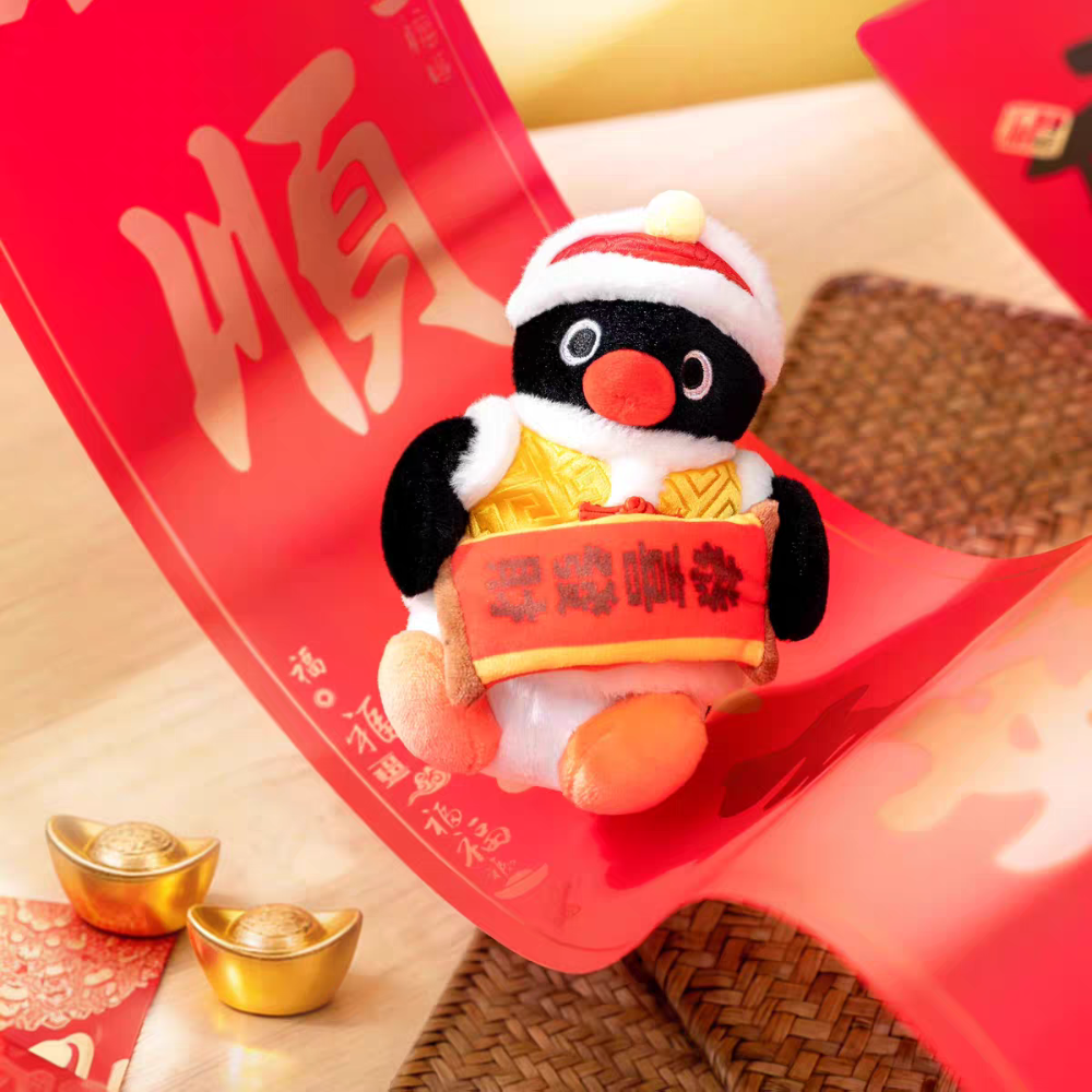 〈預購〉pingu 企鵝家族 新年系列 糖葫蘆 紅包 錦鯉 恭喜發財 過年 新年快樂 娃娃 吊飾 12cm-規格圖5