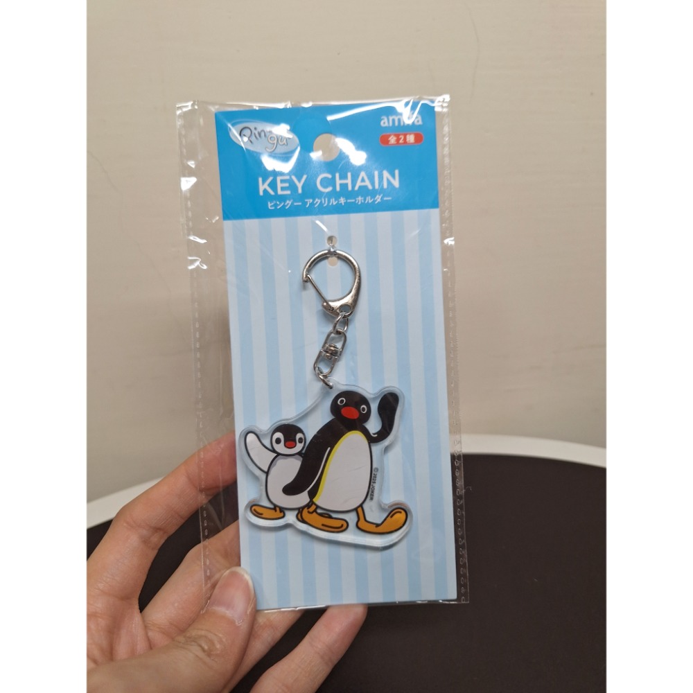〈現貨〉日本 企鵝家族 pingu pinga 兄妹揮手 壓克力 吊飾 鑰匙圈