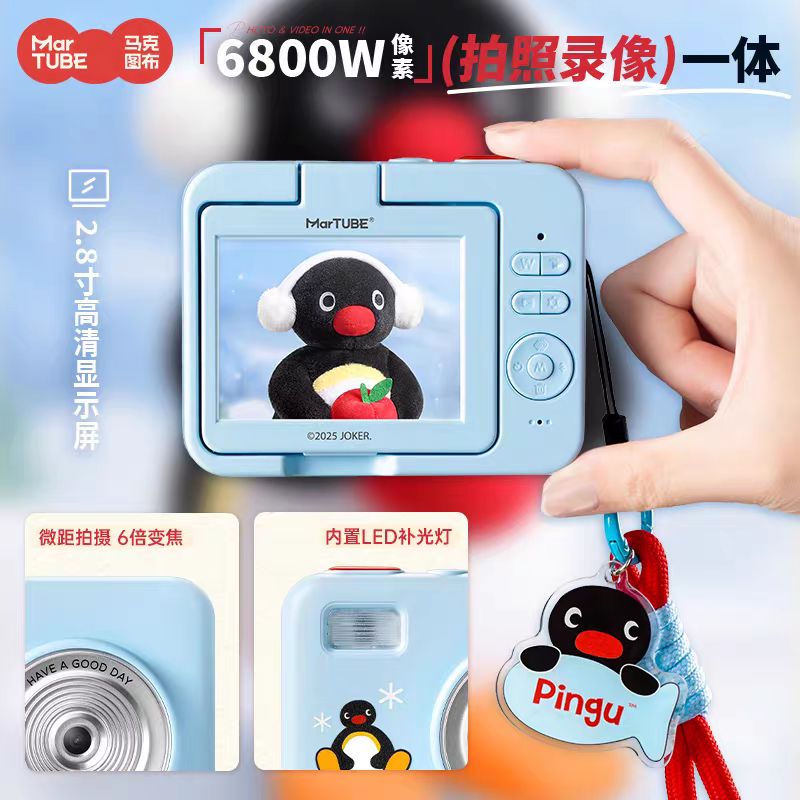 〈預購〉企鵝家族 pingu 新款 CCD 電子相機 翻蓋旋轉鏡頭 藍色相機-細節圖7