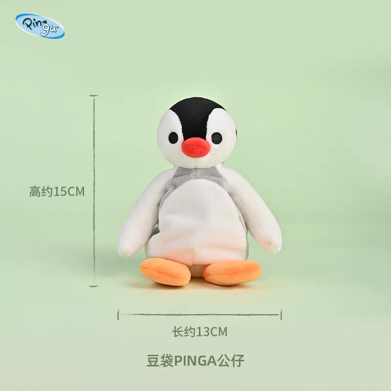 〈預購〉企鵝家族 pingu pinga 豆沙娃娃 15CM-細節圖5