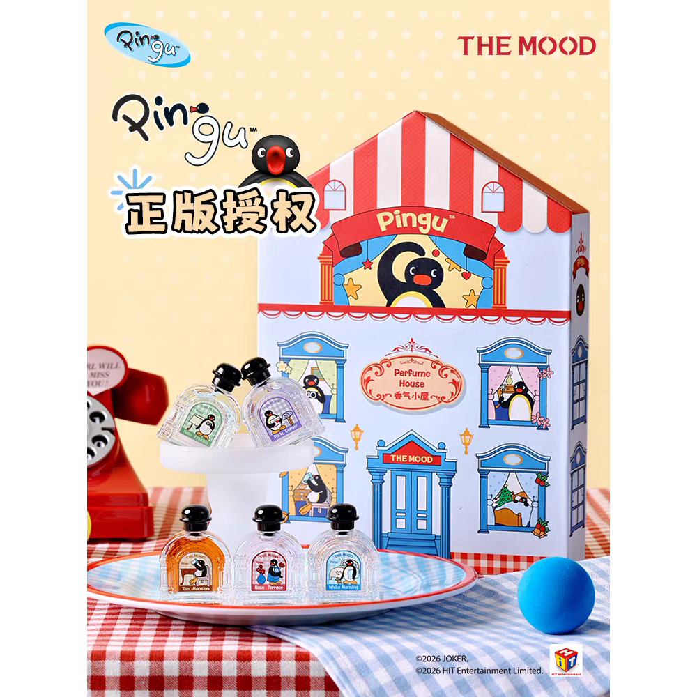 〈預購〉企鵝家族 pingu pinga 香水禮盒  香水 情人節 生日 禮物 送禮-細節圖2