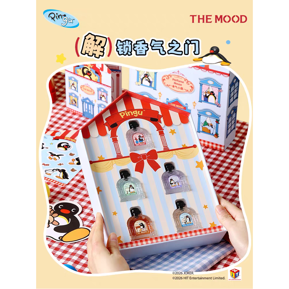 〈預購〉企鵝家族 pingu pinga 香水禮盒  香水 情人節 生日 禮物 送禮-細節圖3
