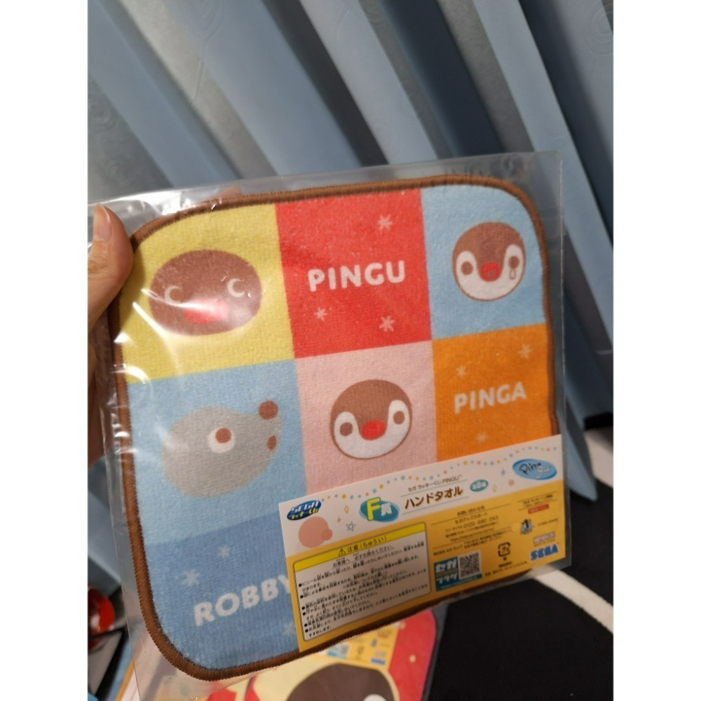〈現貨〉企鵝家族 pingu pinga日本 一番賞 A賞B賞C賞D賞E賞 最後賞 水壺 方巾 保鮮盒 吊飾 杯墊-規格圖7