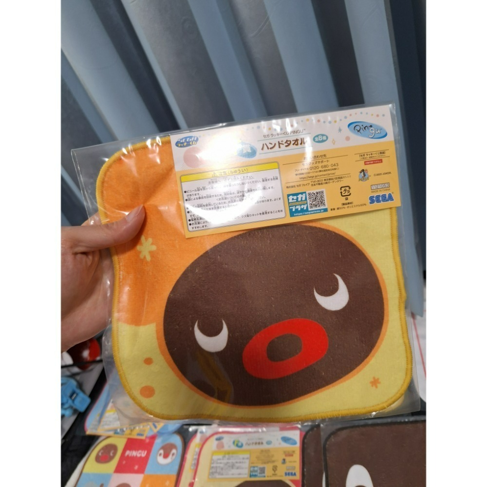 〈現貨〉企鵝家族 pingu pinga日本 一番賞 A賞B賞C賞D賞E賞 最後賞 水壺 方巾 保鮮盒 吊飾 杯墊-規格圖7