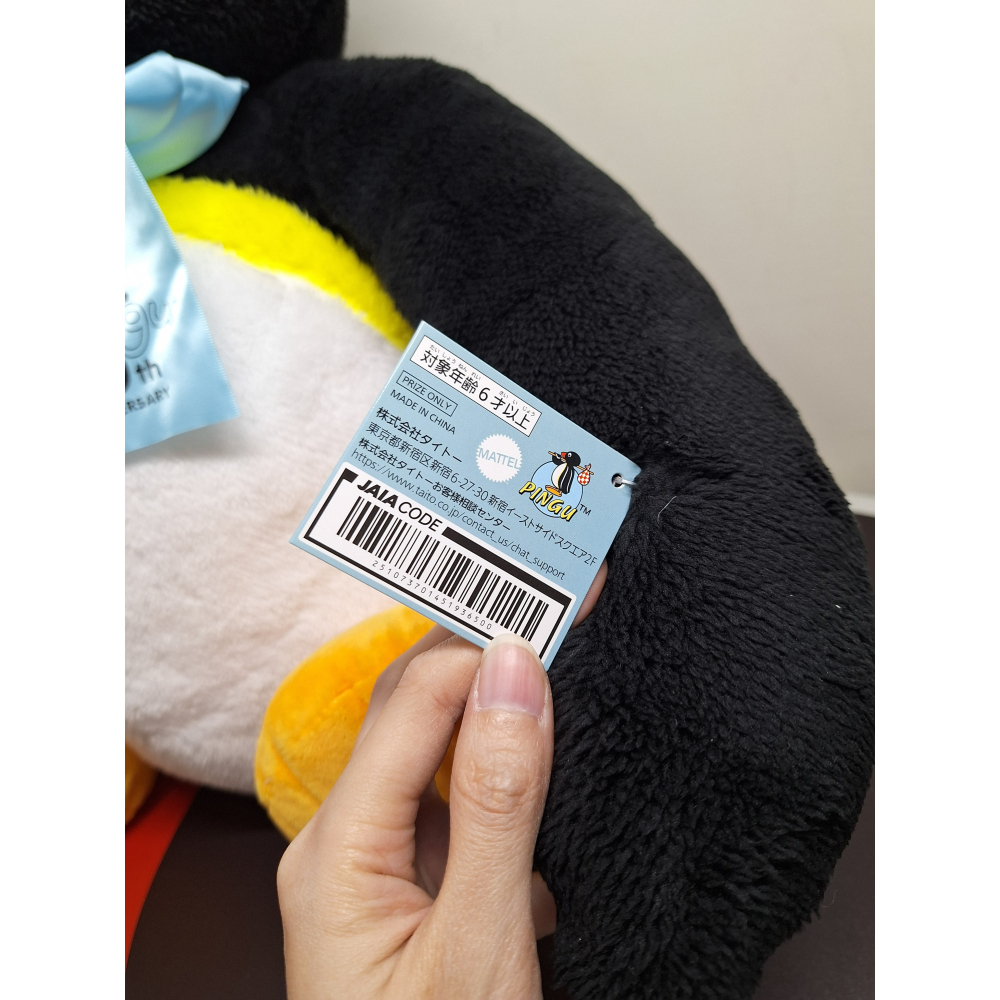 〈現貨〉日本 企鵝家族 pingu pinga 45周年 45週年 藍色蝴蝶結 娃娃 組合-細節圖3