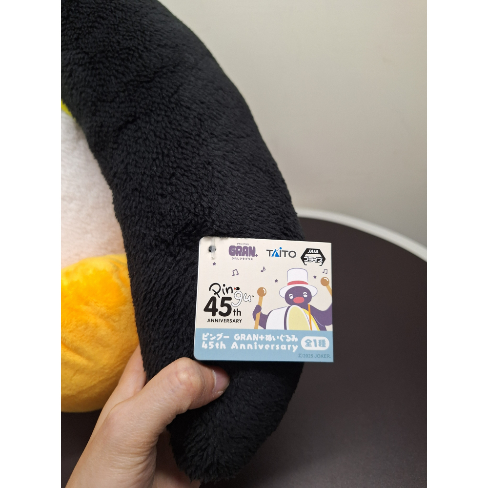 〈現貨〉日本 企鵝家族 pingu pinga 45周年 45週年 藍色蝴蝶結 娃娃 組合-細節圖4