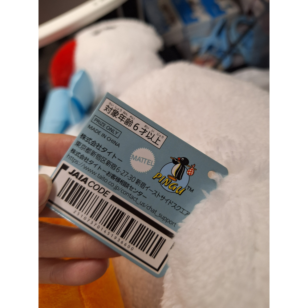 〈現貨〉日本 企鵝家族 pingu pinga 45周年 45週年 藍色蝴蝶結 娃娃 組合-細節圖5