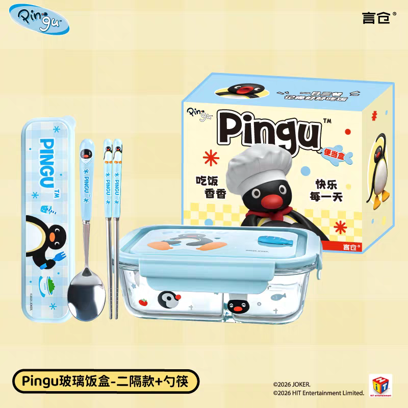 〈預購〉企鵝家族 pingu pinga 玻璃 保鮮盒 微波盒 收納盒-細節圖8