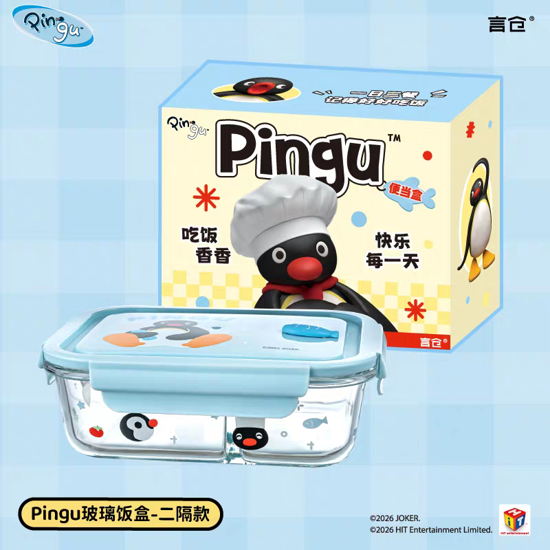 〈預購〉企鵝家族 pingu pinga 玻璃 便當盒 保鮮盒 微波盒 收納盒-細節圖6