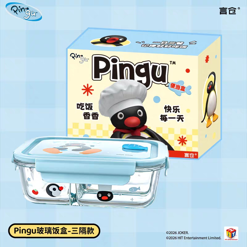 〈預購〉企鵝家族 pingu pinga 玻璃 便當盒 保鮮盒 微波盒 收納盒-規格圖11